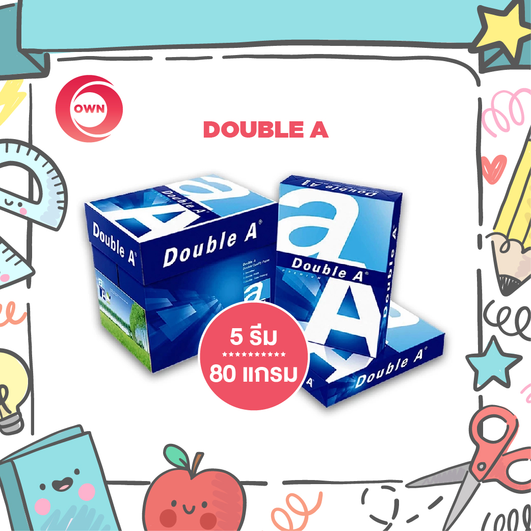 Double A กระดาษถ่ายเอกสาร A4 80 แกรม (แพ็ค 5 รีม)